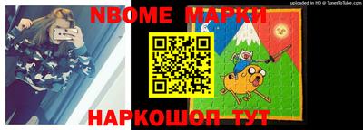 ALPHA-PVP Бузулук