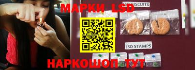 метамфетамин Будённовск