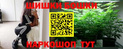 прущая мука Бугуруслан