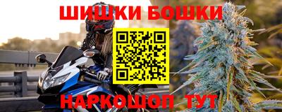 ALPHA-PVP Бузулук