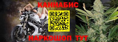 прущая мука Бугуруслан