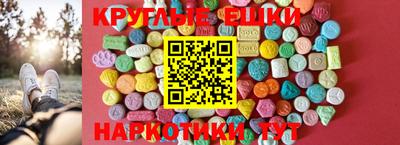 прущая мука Бугуруслан