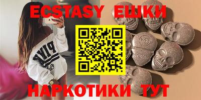 прущая мука Бугуруслан