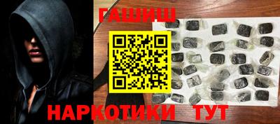mdpv Северобайкальск