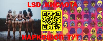 прущая мука Бугуруслан